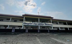 India built High Impact Community Development Project in Nawalparasi (East), Nepal