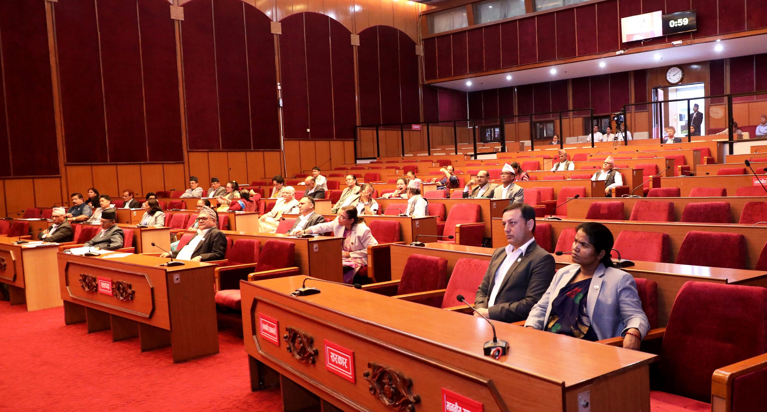 NA meeting: Lawmakers call for providing helpers to PWDs