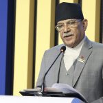 PM Dahal: Help countries that missed industrial revolutions