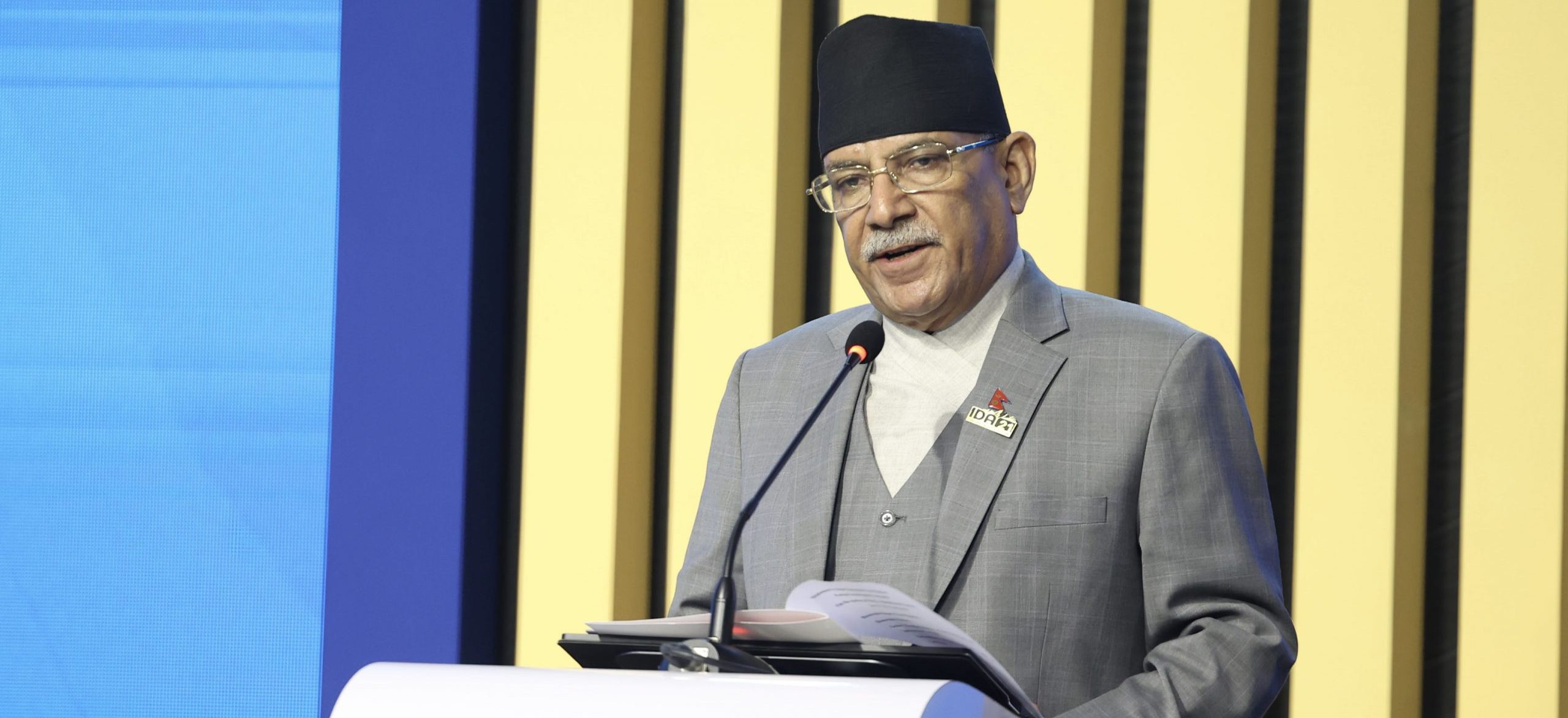 PM Dahal: Help countries that missed industrial revolutions