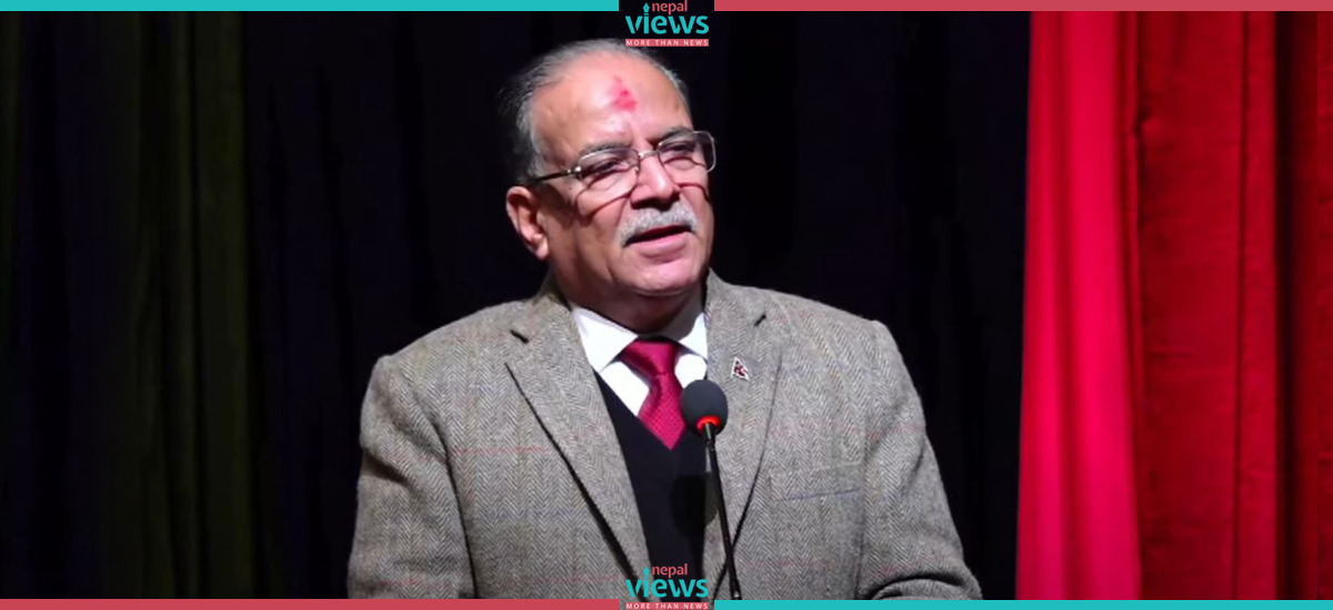 PM Dahal: We moved towards process of left –wing unity