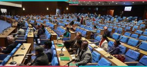 Finance Bill 2081 passed from House of Representatives