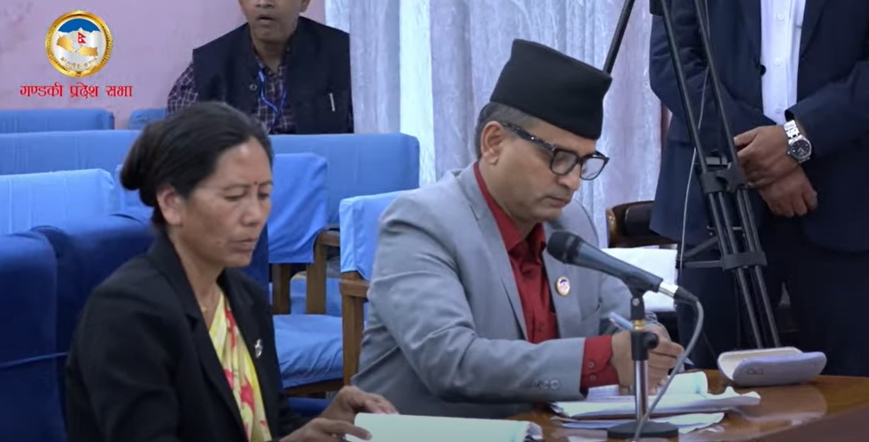 Gandaki Province: Phanindra Devkota got entry to Provincial assembly meeting