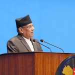 PM Dahal: Initiatives being made to accept EPG Report on understanding of both nations: