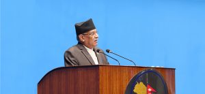 PM Dahal: Budget for coming fiscal year is comparatively balanced, result-oriented