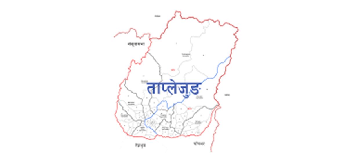 Four of a family dead in landslide