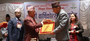 Department of Electricity Development honors Golyan Group’s Energy Business subsidiary “Pure Energy Limited”