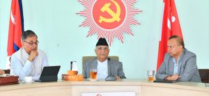 CPN (UML) about to withdraw its support given to government