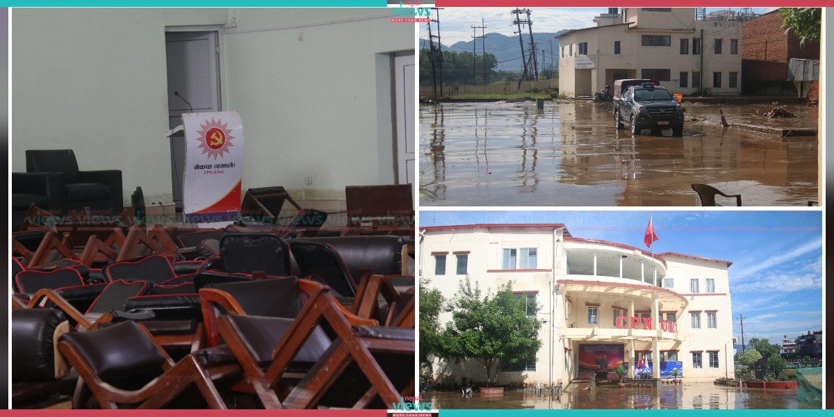 Flood in CPN (UML) Headquarters, Chyasal (Photo Feature)