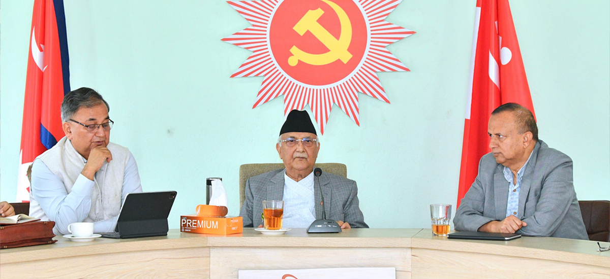 CPN (UML) about to withdraw its support given to government