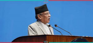 ‘Remove the subject of snatching people’s rights from the mind’