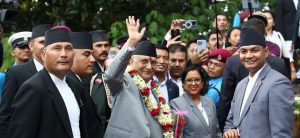 PM Oli assumes office