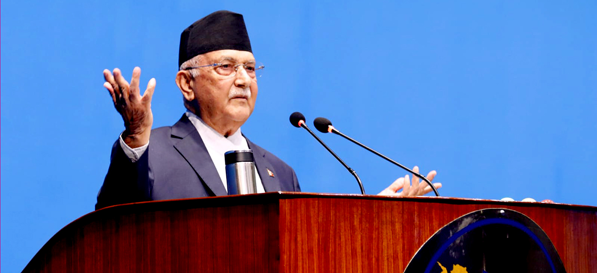 PM Oli’s response on Members of Parliament queries