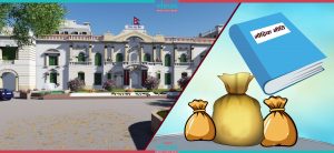 Nepal Rastra Bank prepares to unveil monetary policy