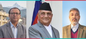 No leaders from Dalit community in Oli’s cabinet; Name of Bishwokarma and Pariyar removed turn by turn