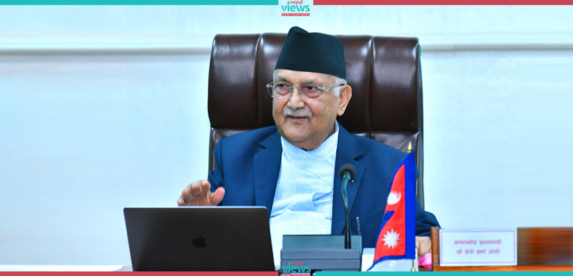 PM Oli announces not to convene party meetings in official residence