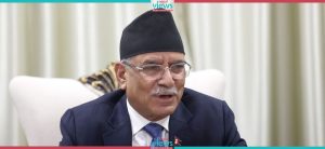 PM Dahal to take vote of confidence on July 12
