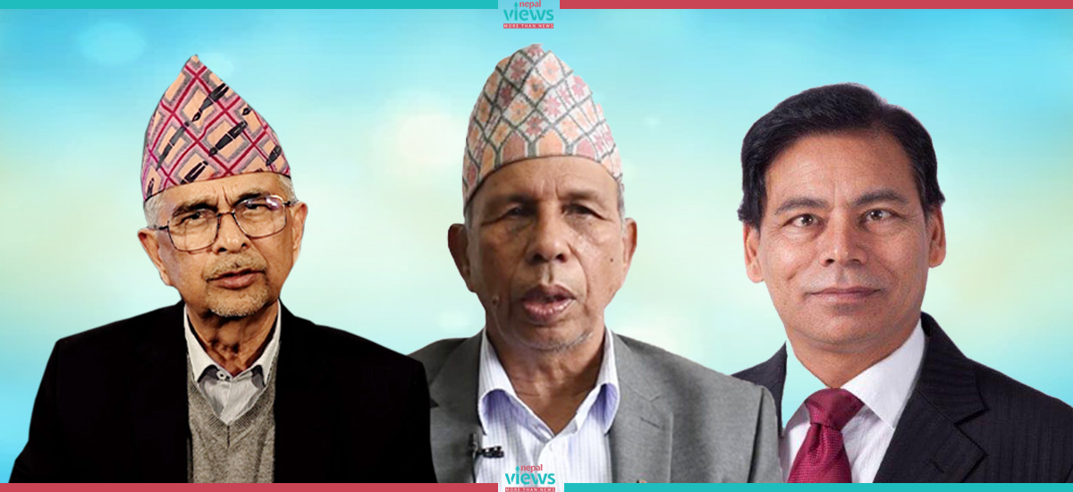 CPN (Unified Socialist ) efforts to conclude office bearers by consensus