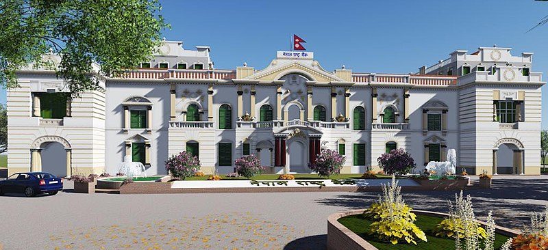 Nepal Rastriya Bank prepares to publicize monetary policy