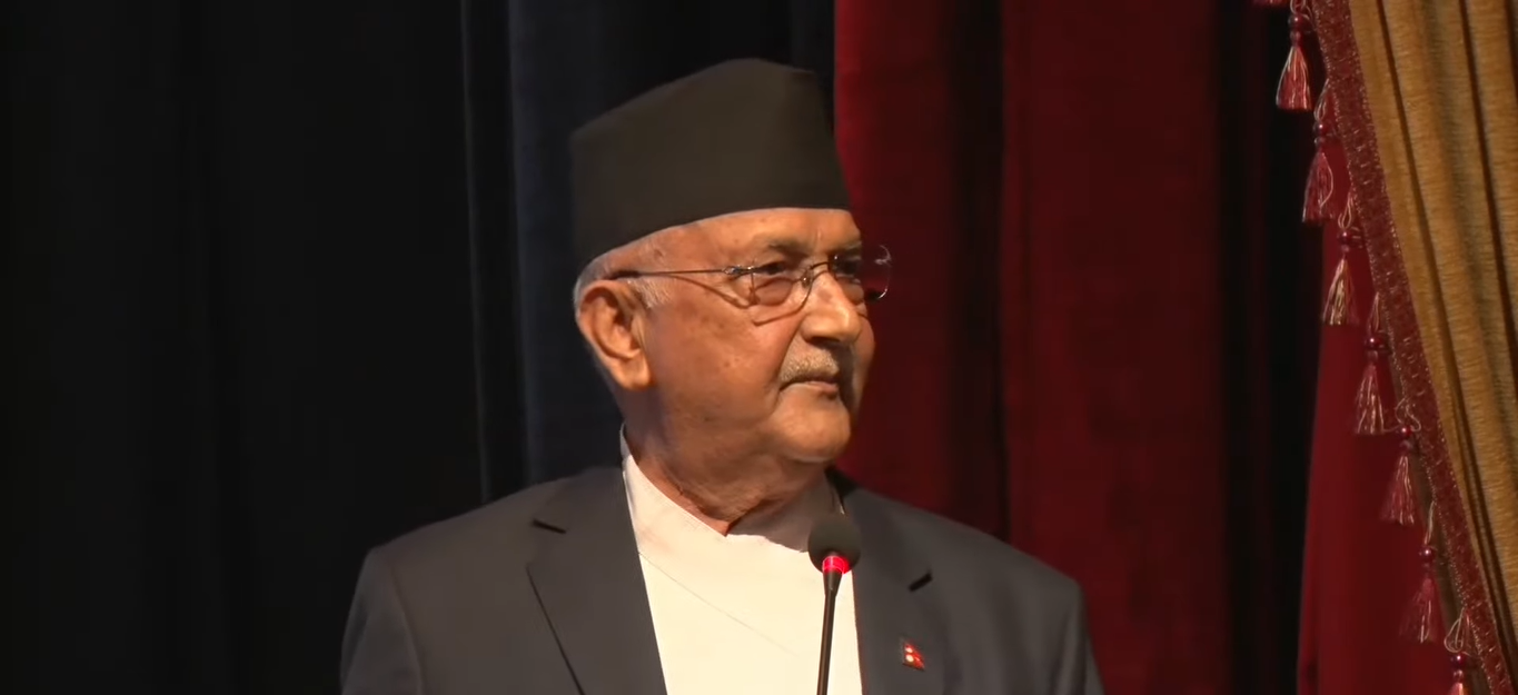 PM Oli: Country’s current situation is not satisfactory