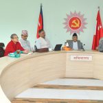 CPN(UML) to call its Ministers back