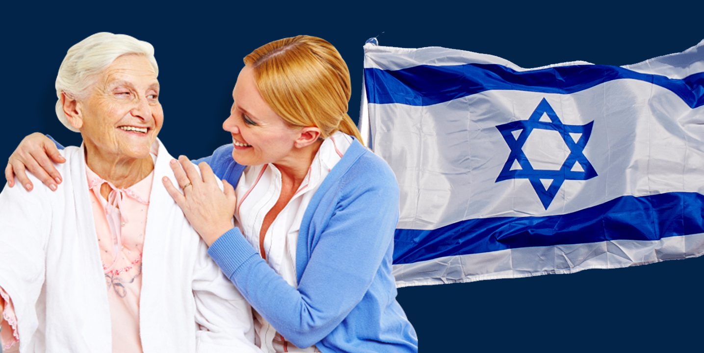 Israel increases care giver quota