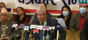 CPN (Unified Socialist) facing difficulties in electing officials and central members
