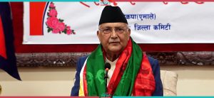 PM Oli commits to solve dedicated and trunk line dispute