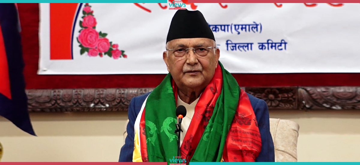 PM Oli commits to solve dedicated and trunk line dispute