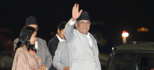 CPN(Moaist Centre) Chairperson Prachanda will go on nationwide tour