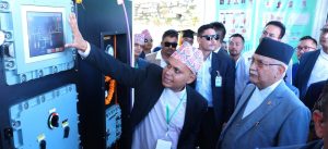 PM Oli inaugurates green hydrogen production and re-fuelling centre