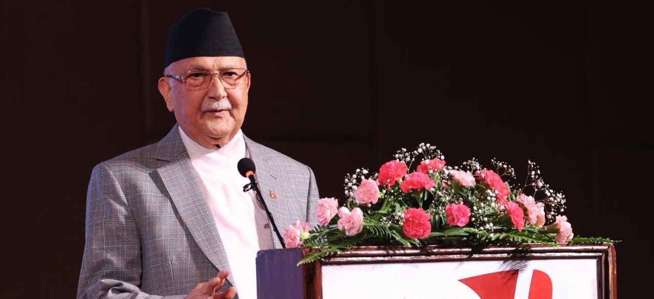 PM Oli urges youths to establish many industries with small capital
