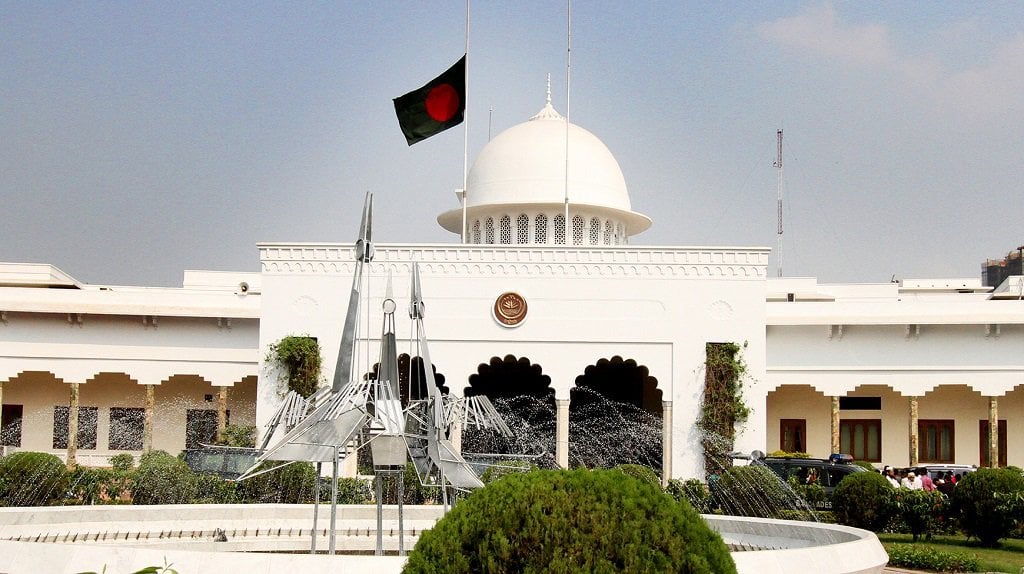 Parliament dissolved in Bangladesh