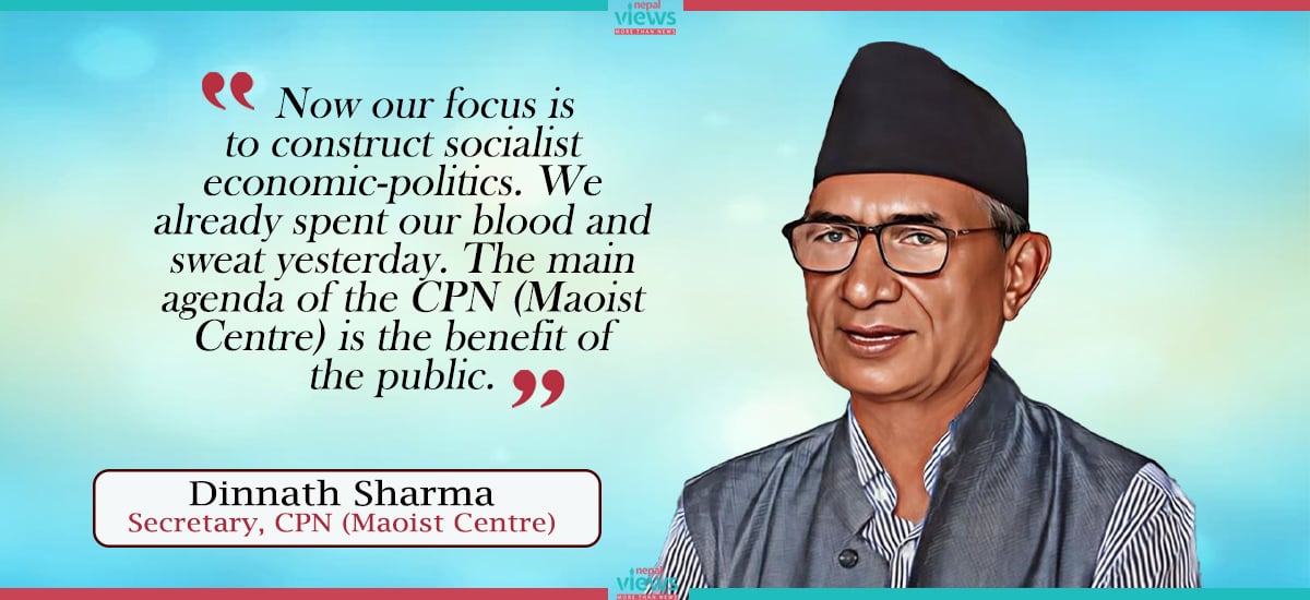 ‘CPN (Maoist Centre) will obey whatever the public says’