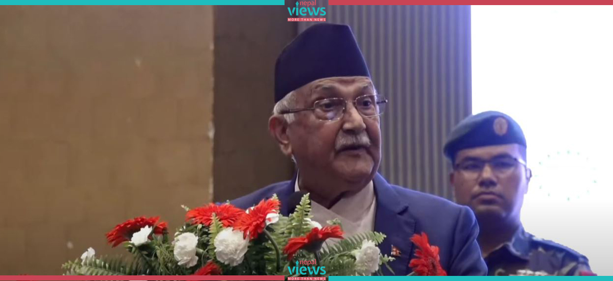PM Oli: Youths when they met me, say I Love You