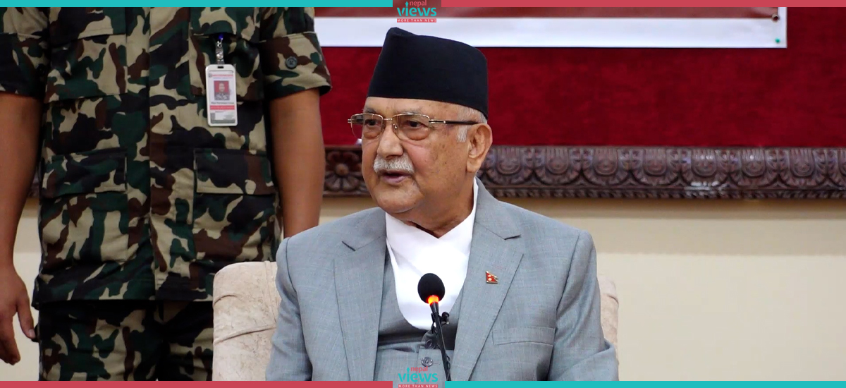 PM Oli: Never seen damaged sports ground like Dashrath Stadium