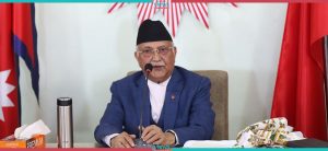 PM Oli: Constitution amendment for progress of country