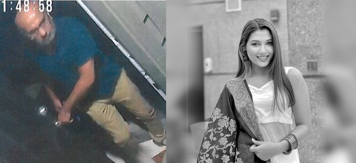 Police arrest suspect in Muna Pandey’s murder case