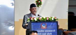 PM Oli: Work to convict innocent people guilty will not be done by Government