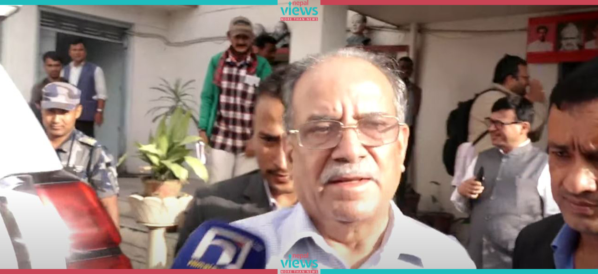 Prachanda on Janardan’s proposal: Everything goes together, no tension