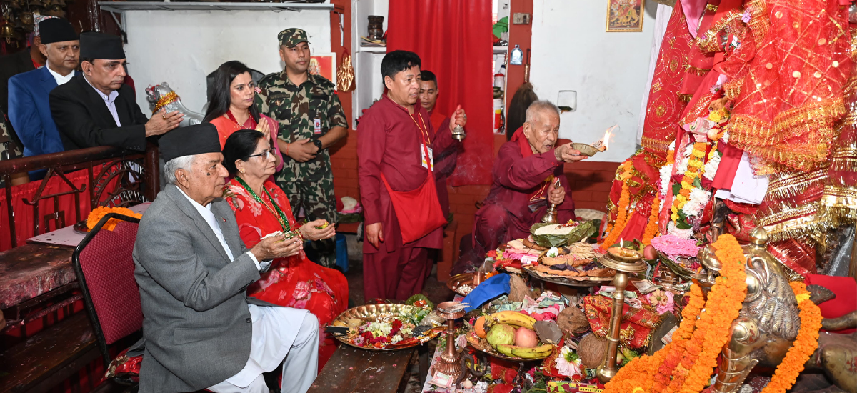 President Paudel reaches in Palpa to observe historic procession