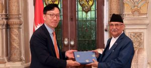 South Korean ambassador pays courtesy call on PM Oli