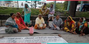 Nirmala Kurmi’s Murder Case: Demonstration against appointment of prime accused as Minister (Photo Feature)