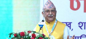 PM Oli: Yoga should be made broader in practice