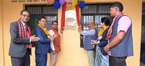 Inauguration of HICDP-School Building of Shree Mahendra Shanti Secondary School, Bhaktapur