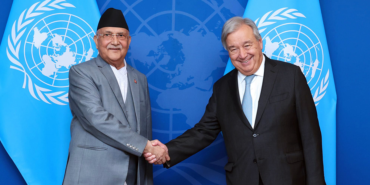 PM Oli : Nepal’s peace process reached its conclusion