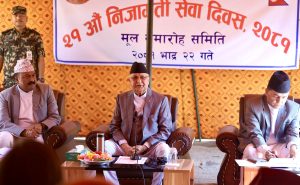 PM Oli urges civil servants to make country known for good governance