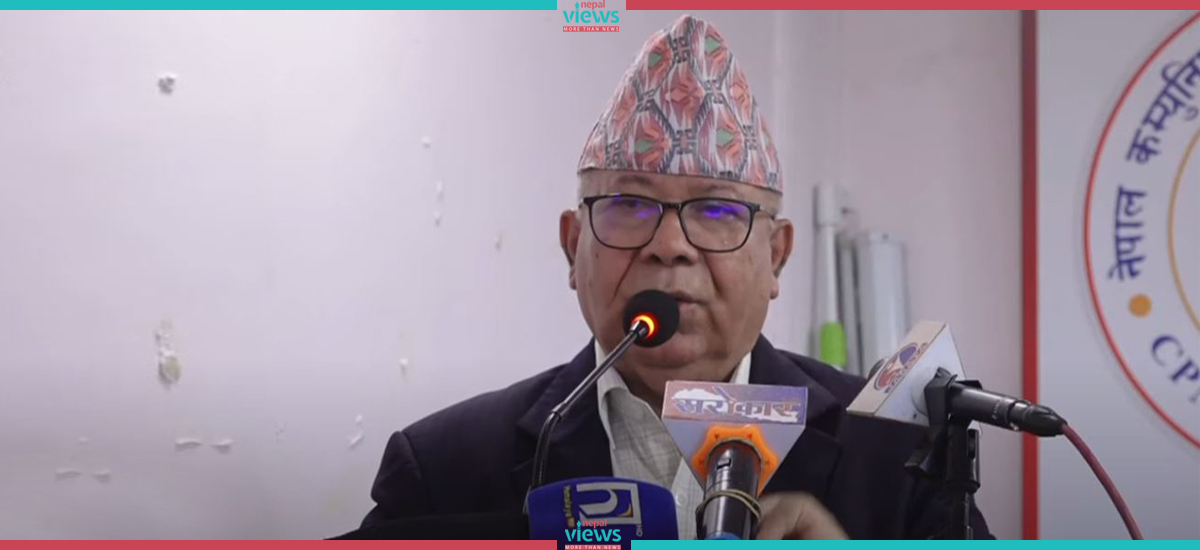 CPN(Unified Socialist) Chairperson Nepal: Don’t create disappointment, after not winning election