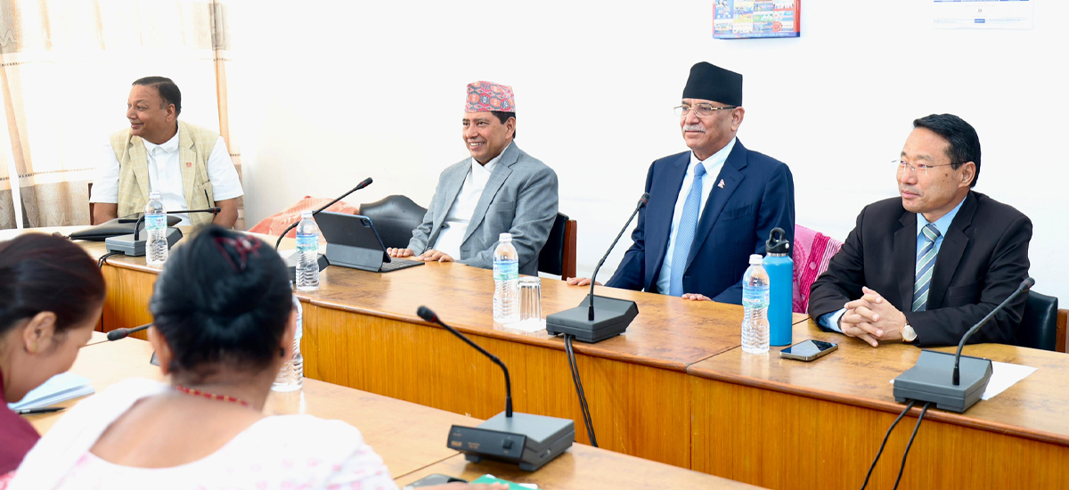 CPN(Maoist Centre): Removal of Deputy Speaker is related to Constitutional Council