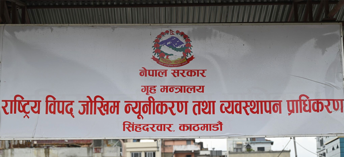 NDRRMA: Human casualties from monsoon up this time